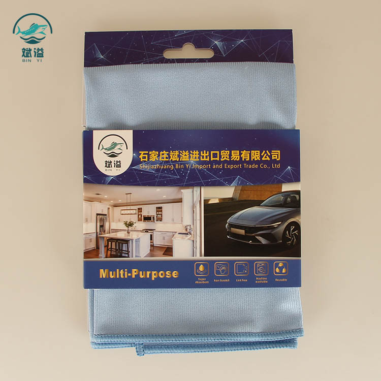 Microfiber glass cloth